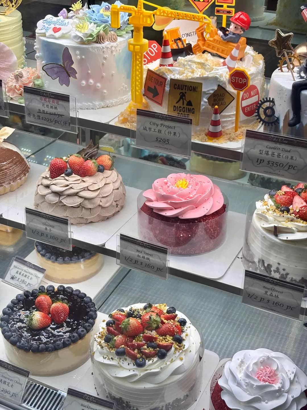 The One Bakery photo 6