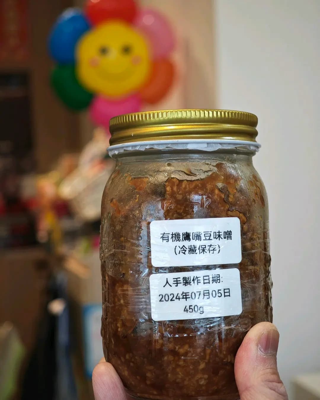 綠色心活館 photo 2