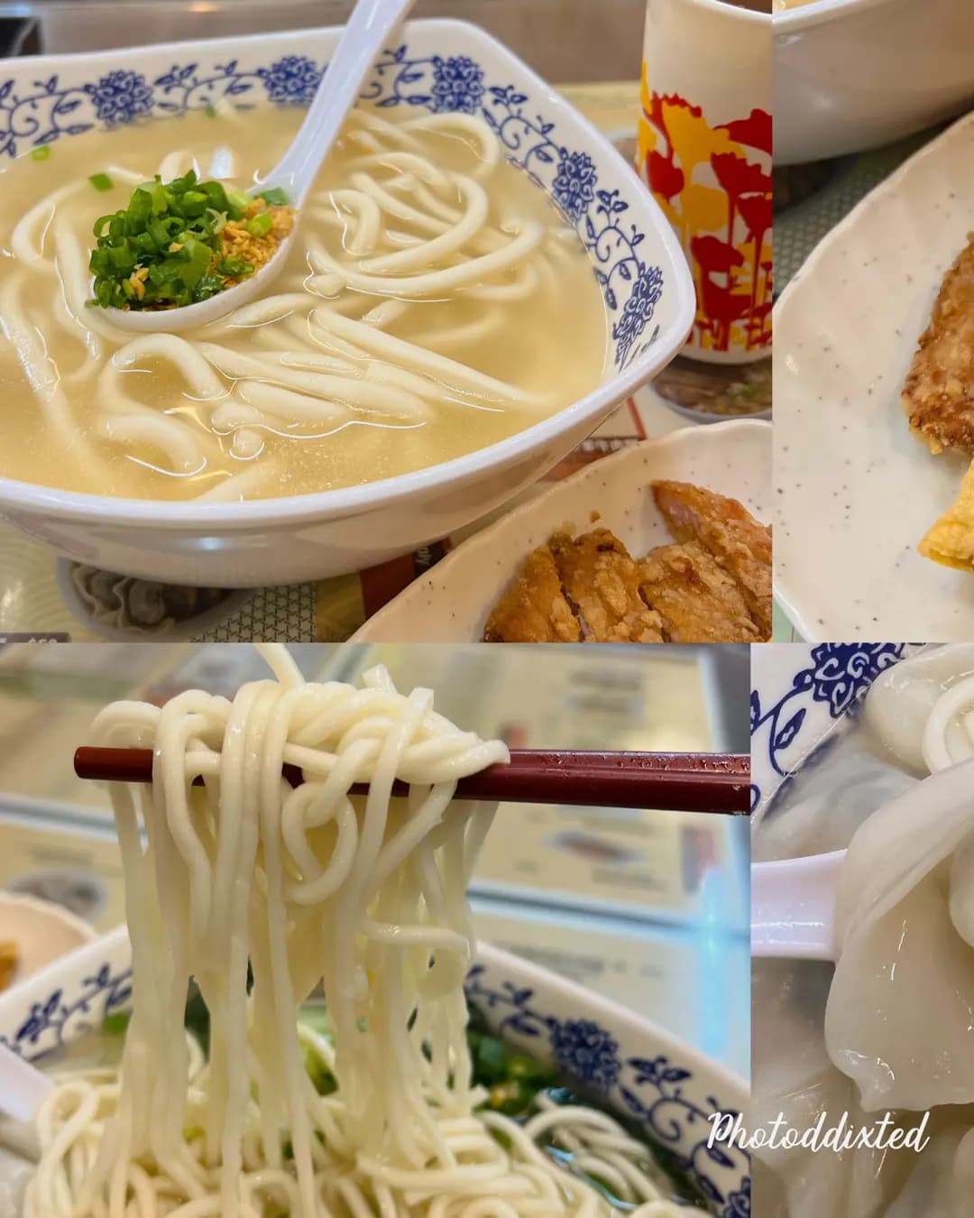 金祥排骨麵 photo 1