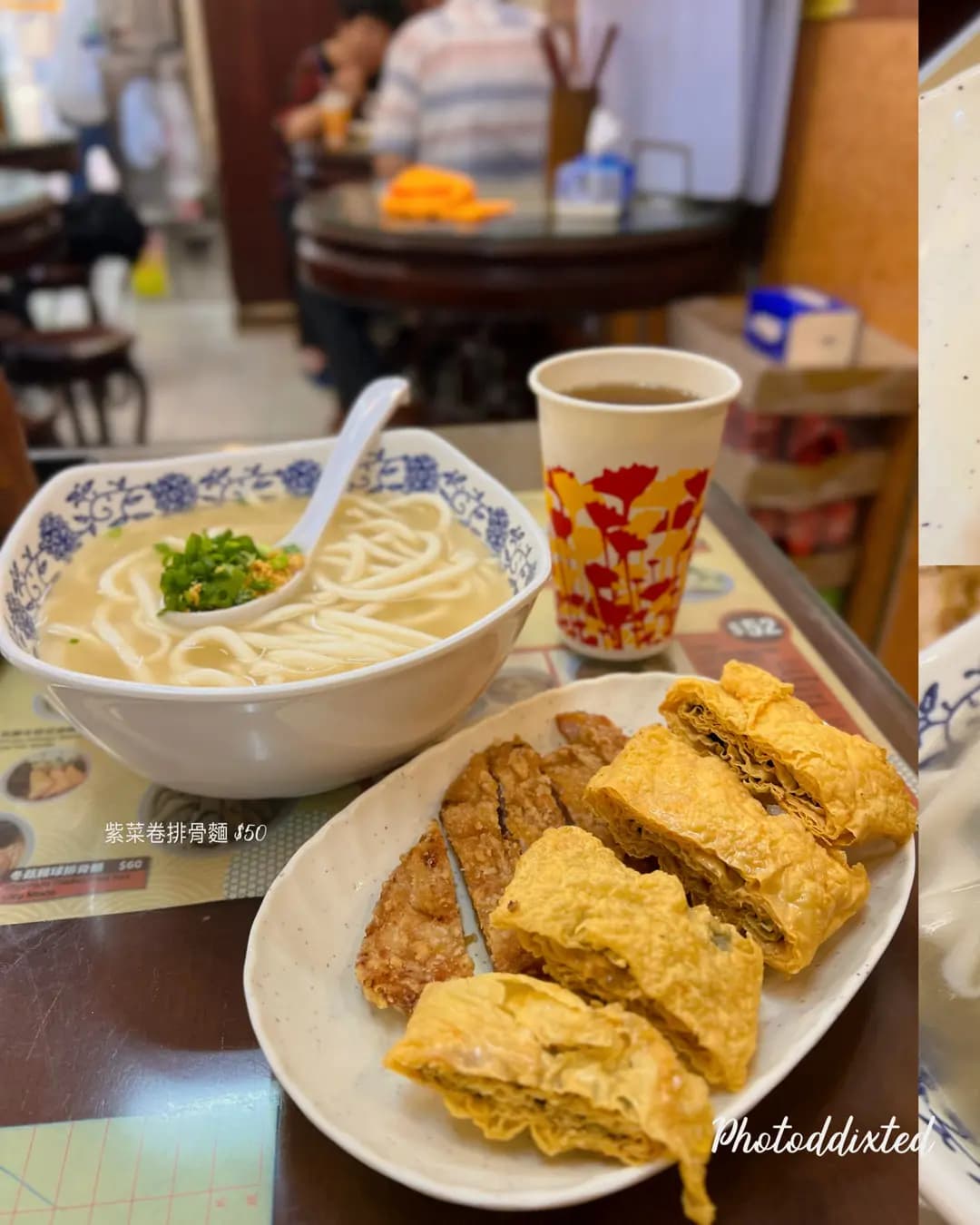 金祥排骨麵 photo 2
