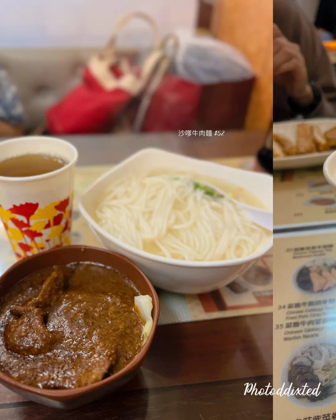 金祥排骨麵 photo 7