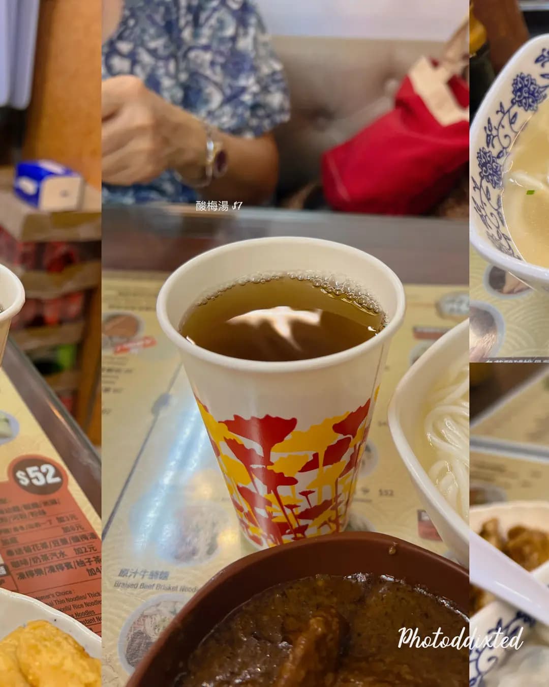 金祥排骨麵 photo 8