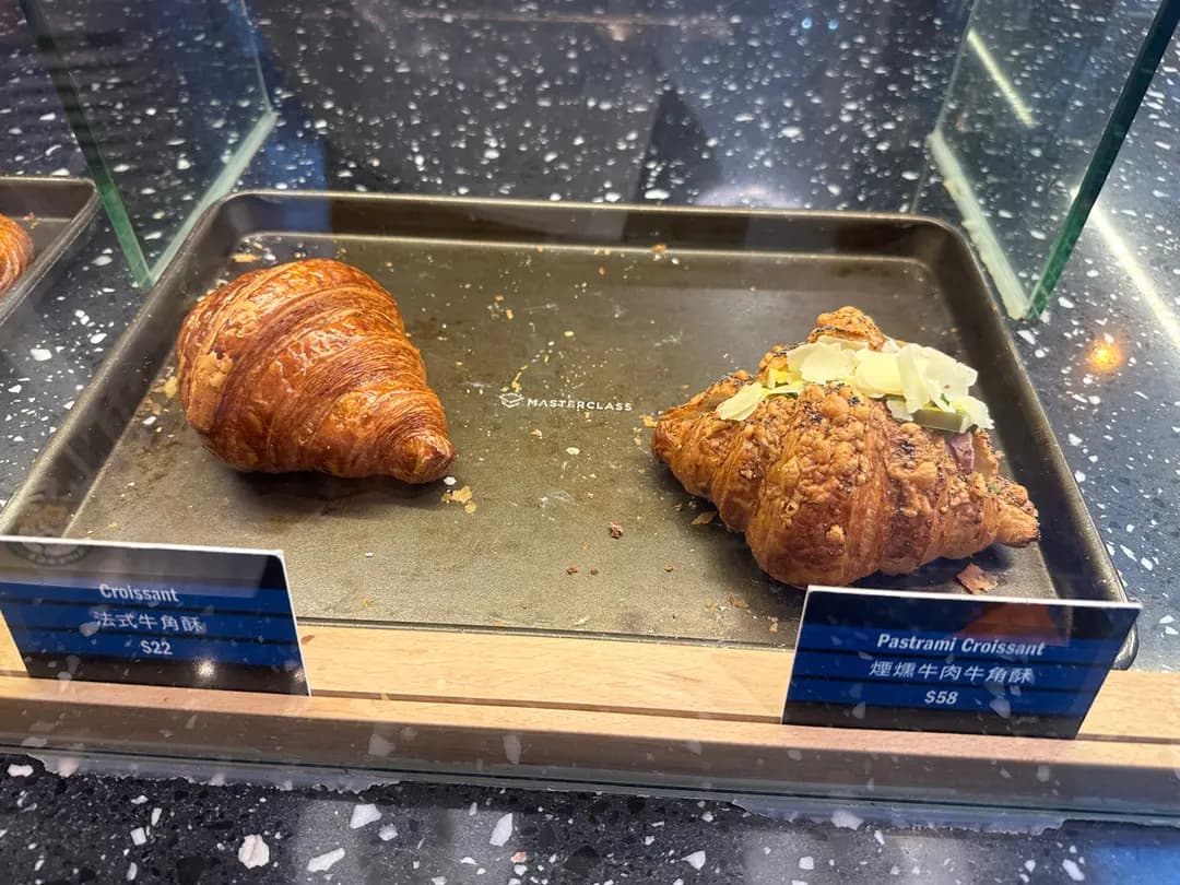 Bakehouse photo 2