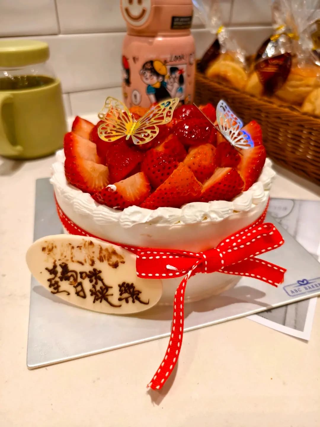 ABC BAKERY (上水廣場) photo 4
