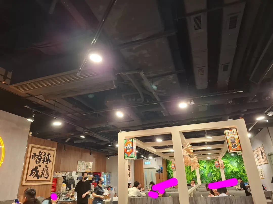 烏蠅館 photo 2