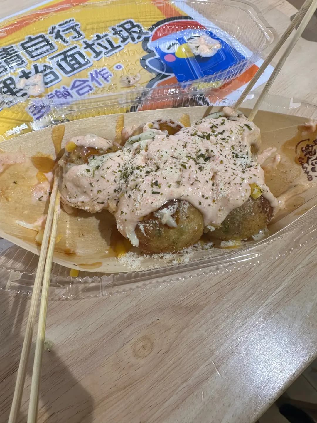 築地銀だこ (屯門市廣場1期) photo 5