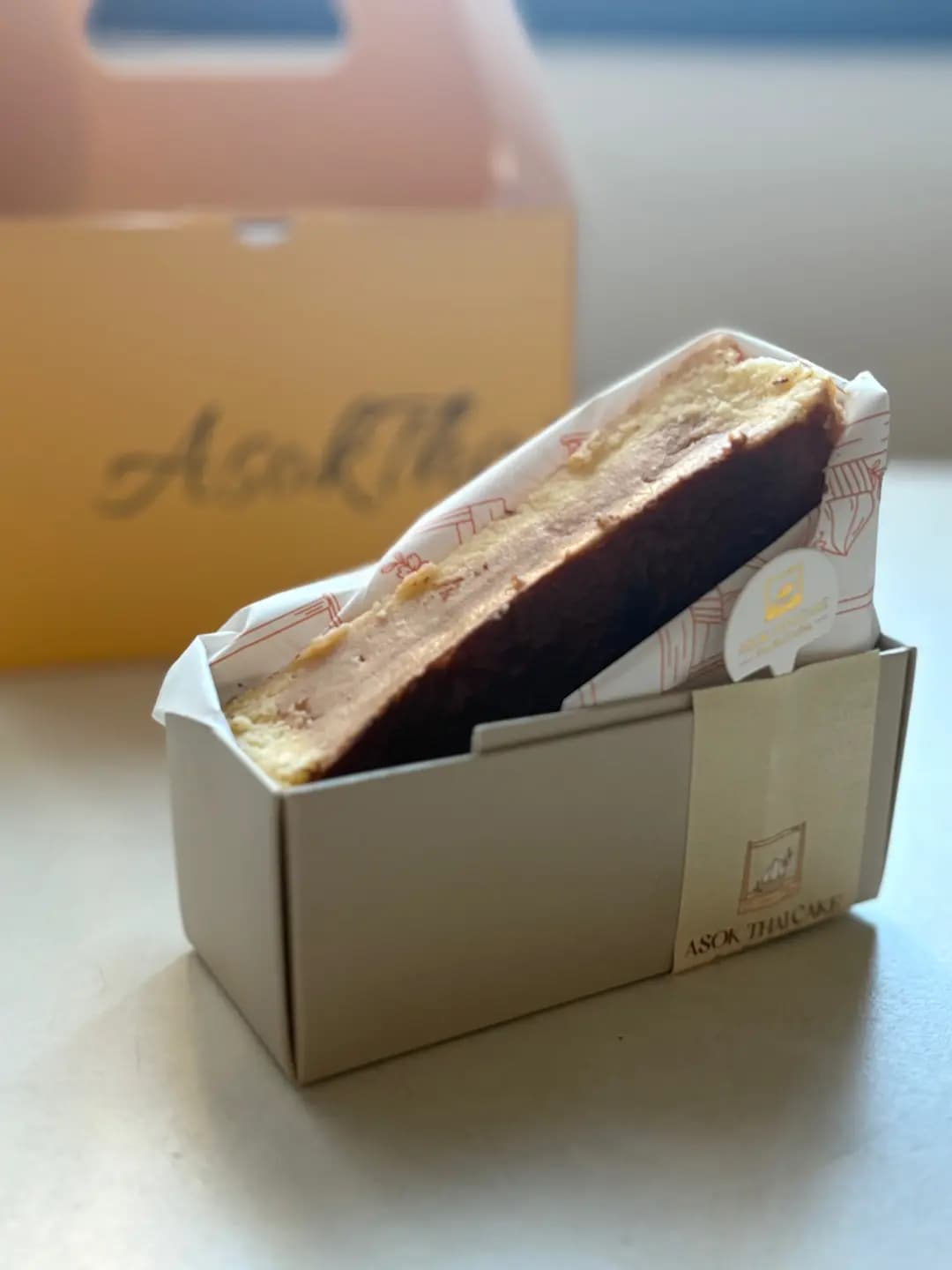 ASOK THAI CAKE photo 7