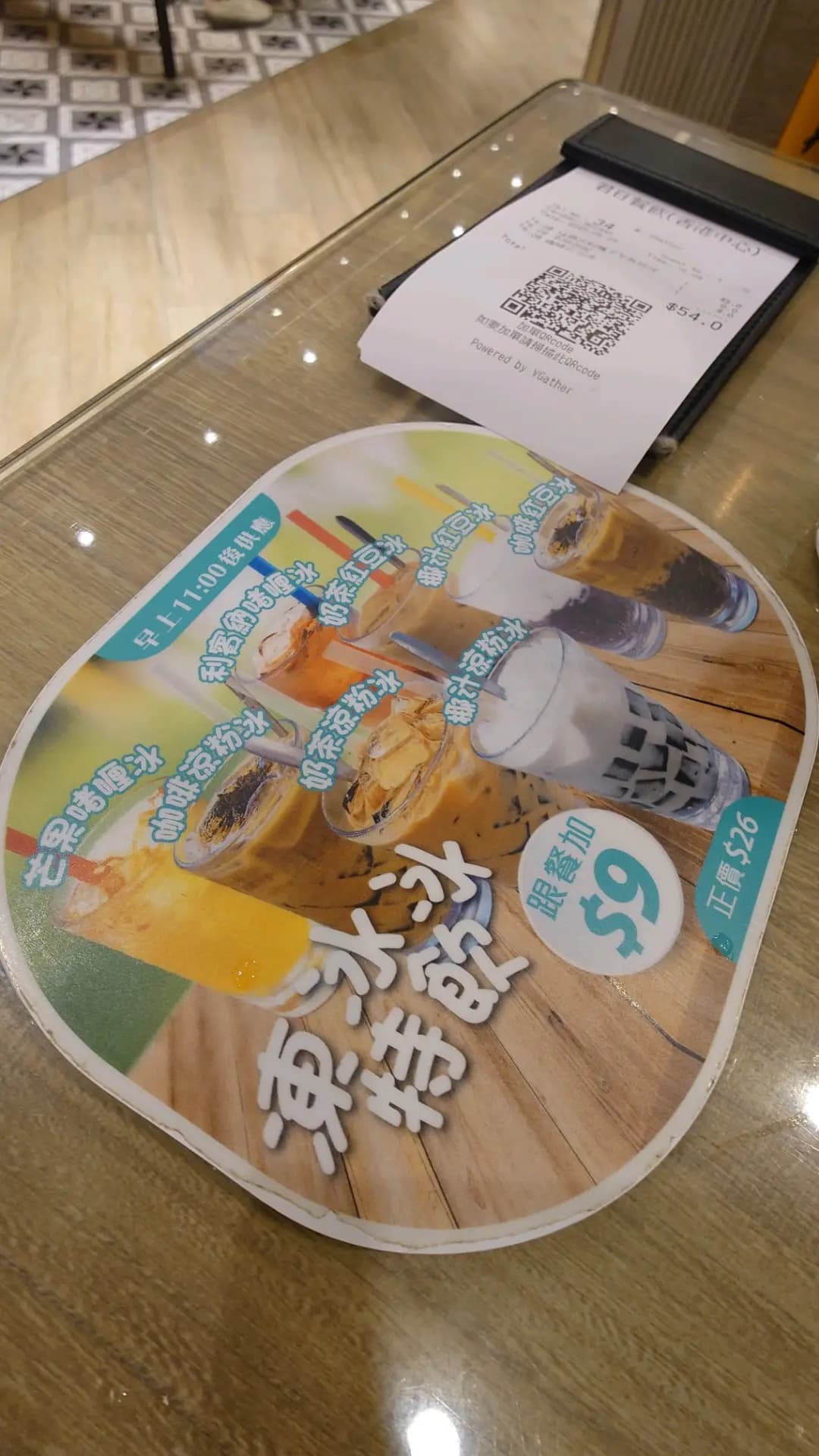 君日餐廳 (香港中心) photo 3