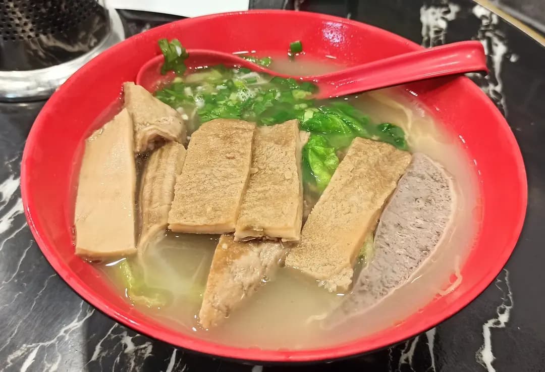 添寶牛雜粉麵 photo 1