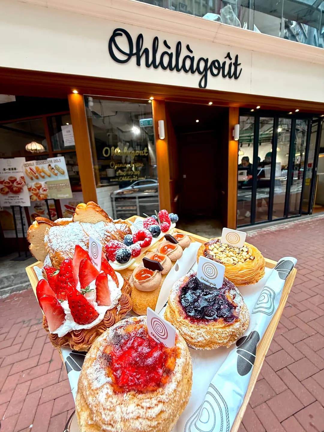 Ohlalagout photo 4