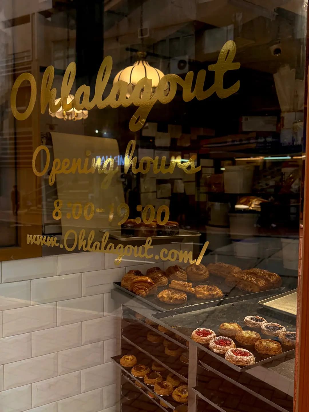 Ohlalagout photo 1