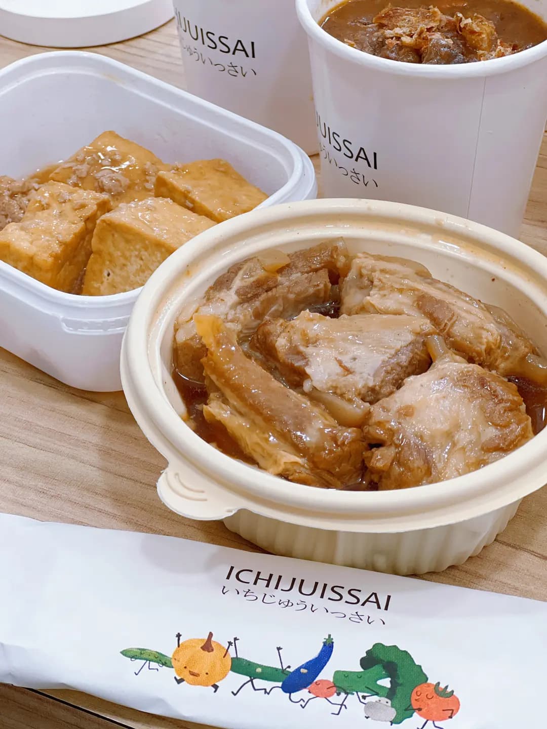 一汁一菜 (源成中心) photo 4