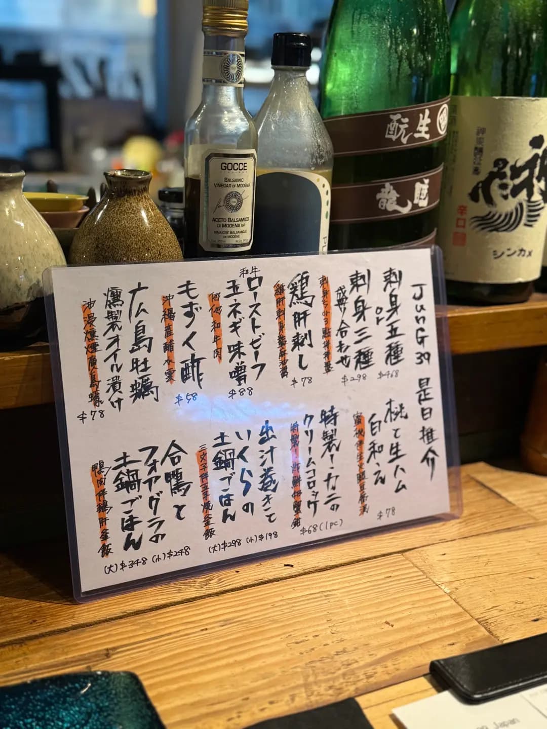 串カツ専門店 photo 3
