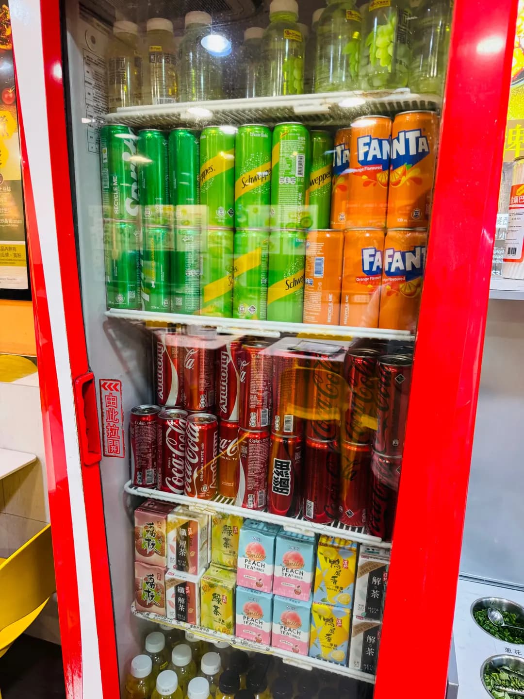 傷心酸辣粉 (裕景坊) photo 4