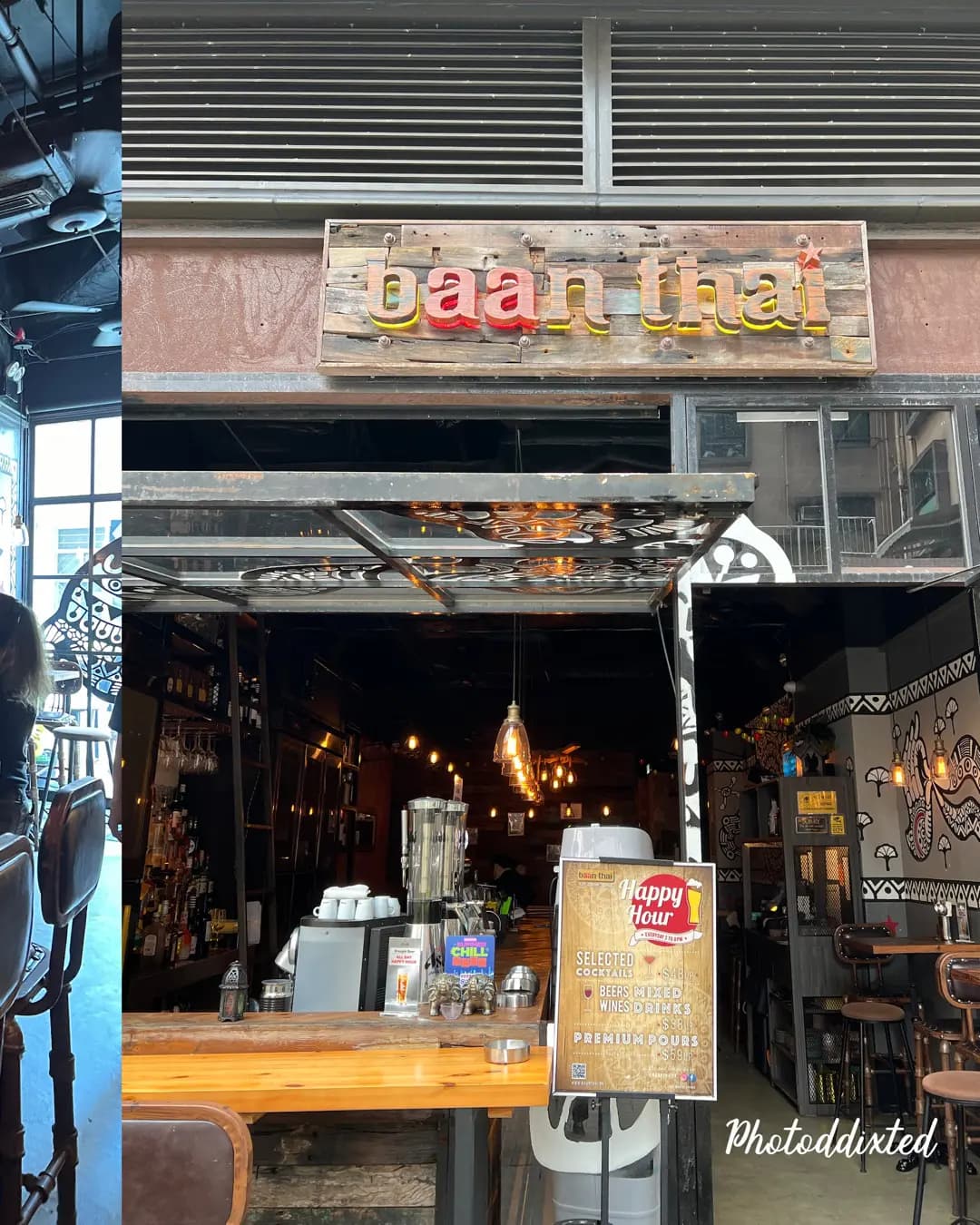 baan thai (南里壹號) photo 6