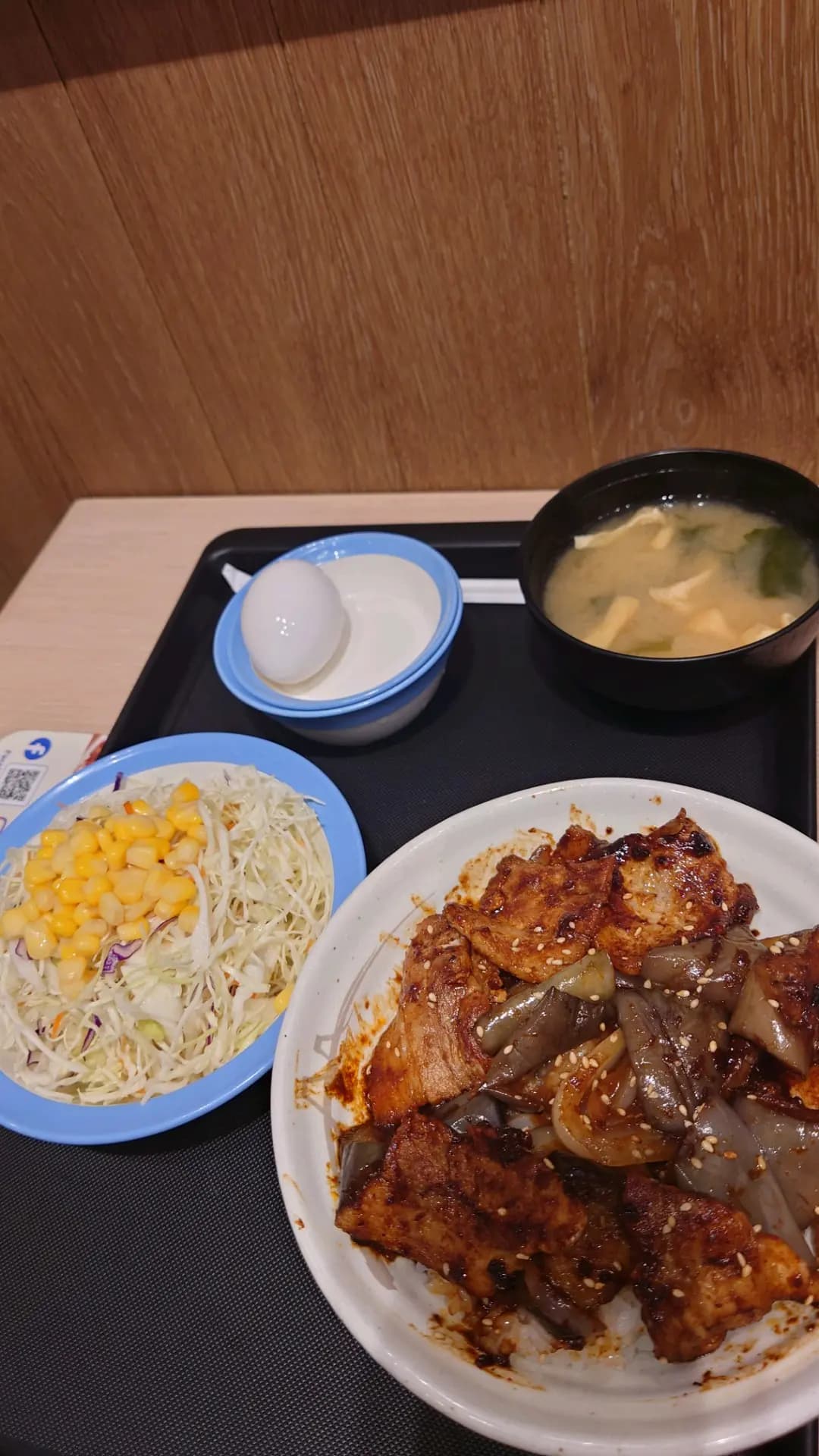 松屋 photo 3