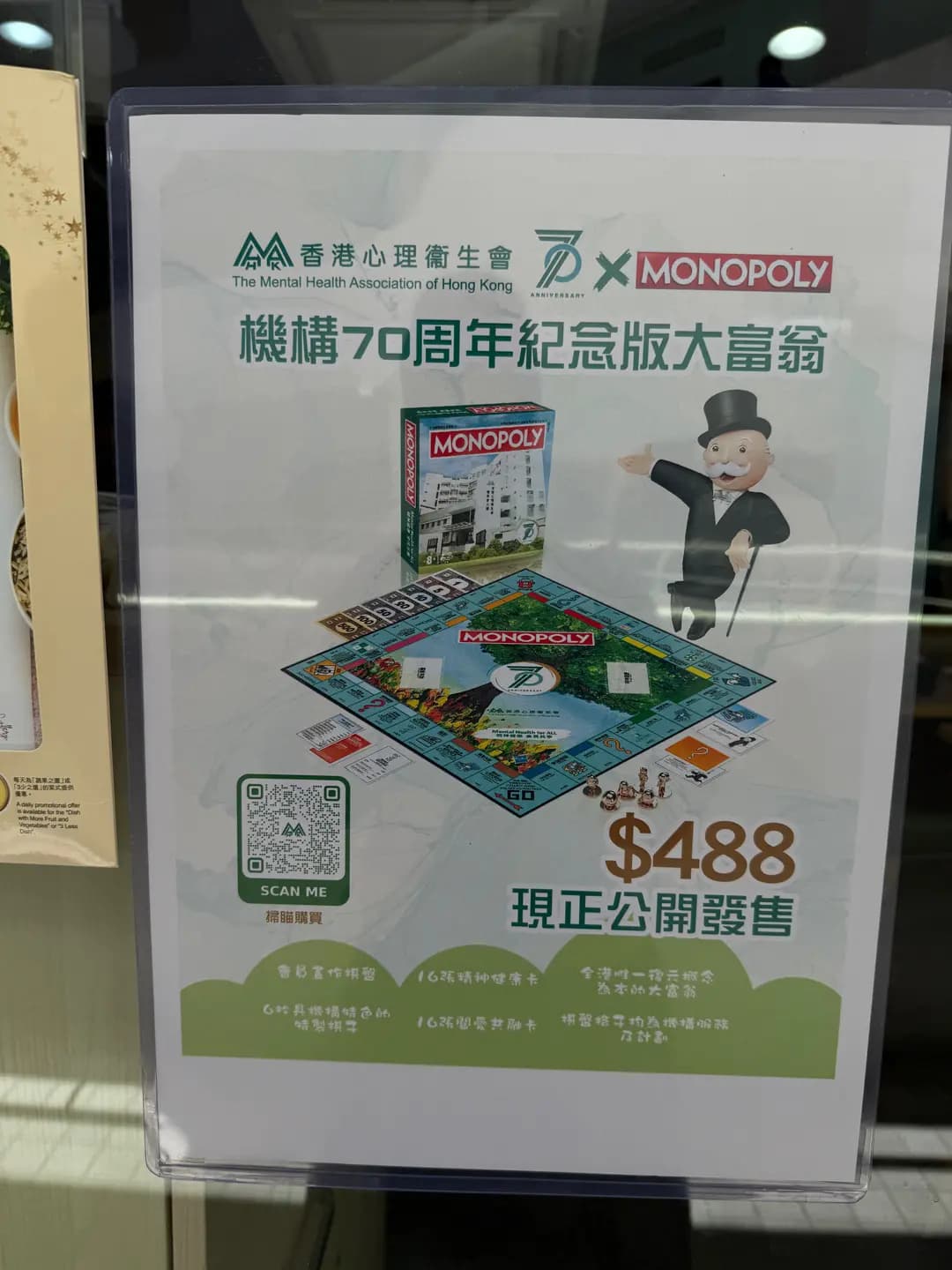卓思廊 photo 4