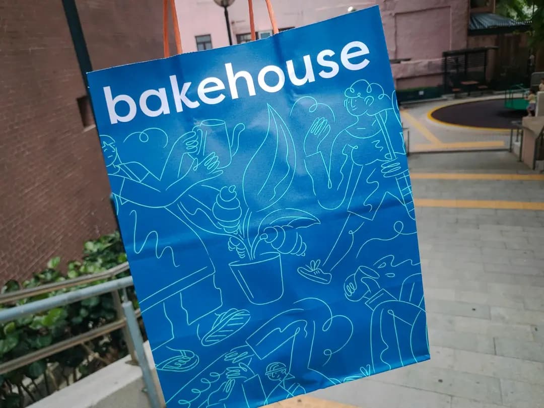 Bakehouse photo 4