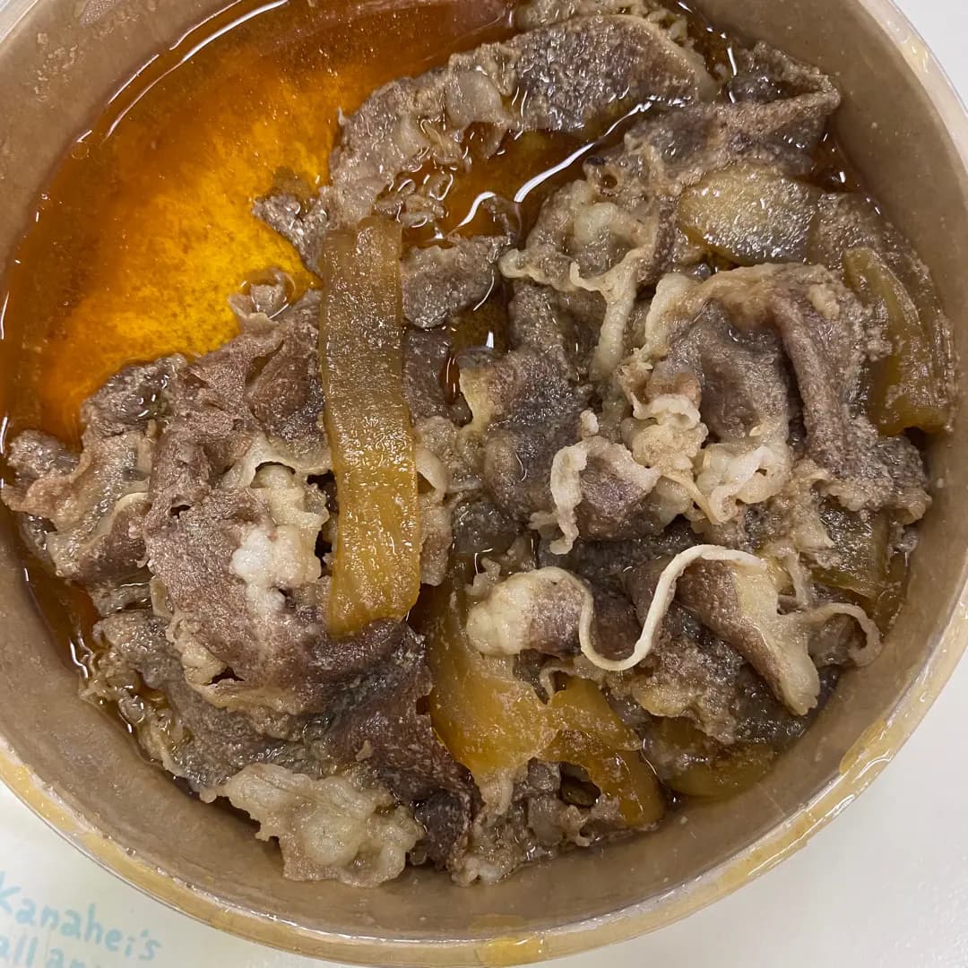 牛丼家 photo 4