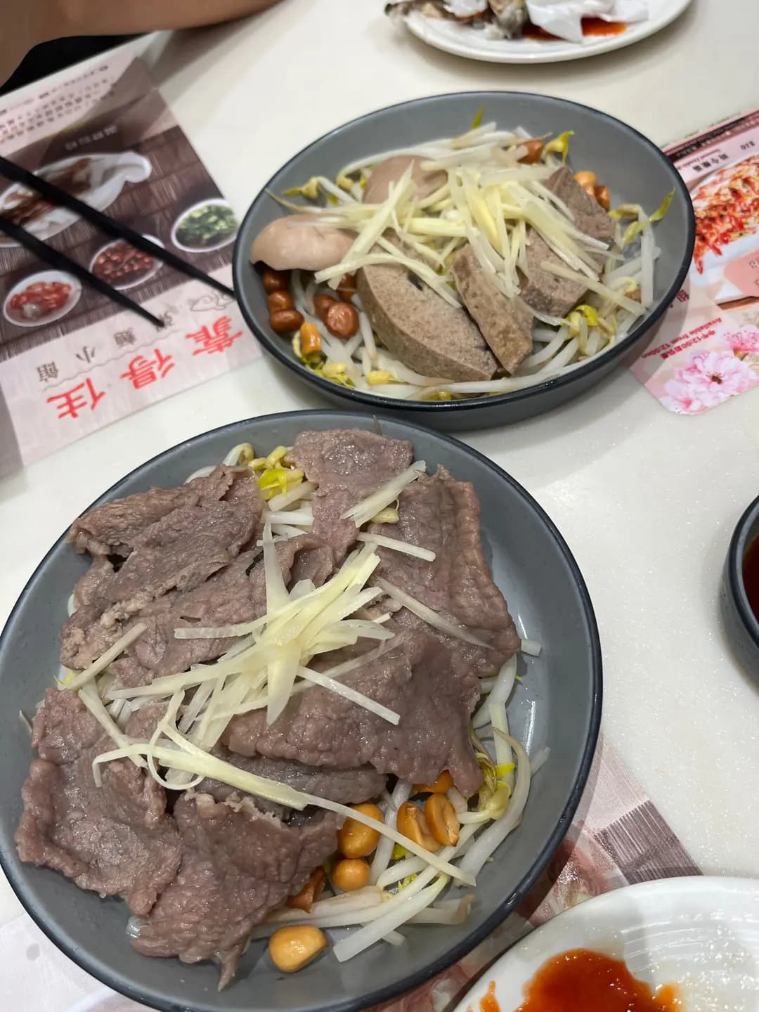 靠得住粥麵小館 (Citylink) photo 2