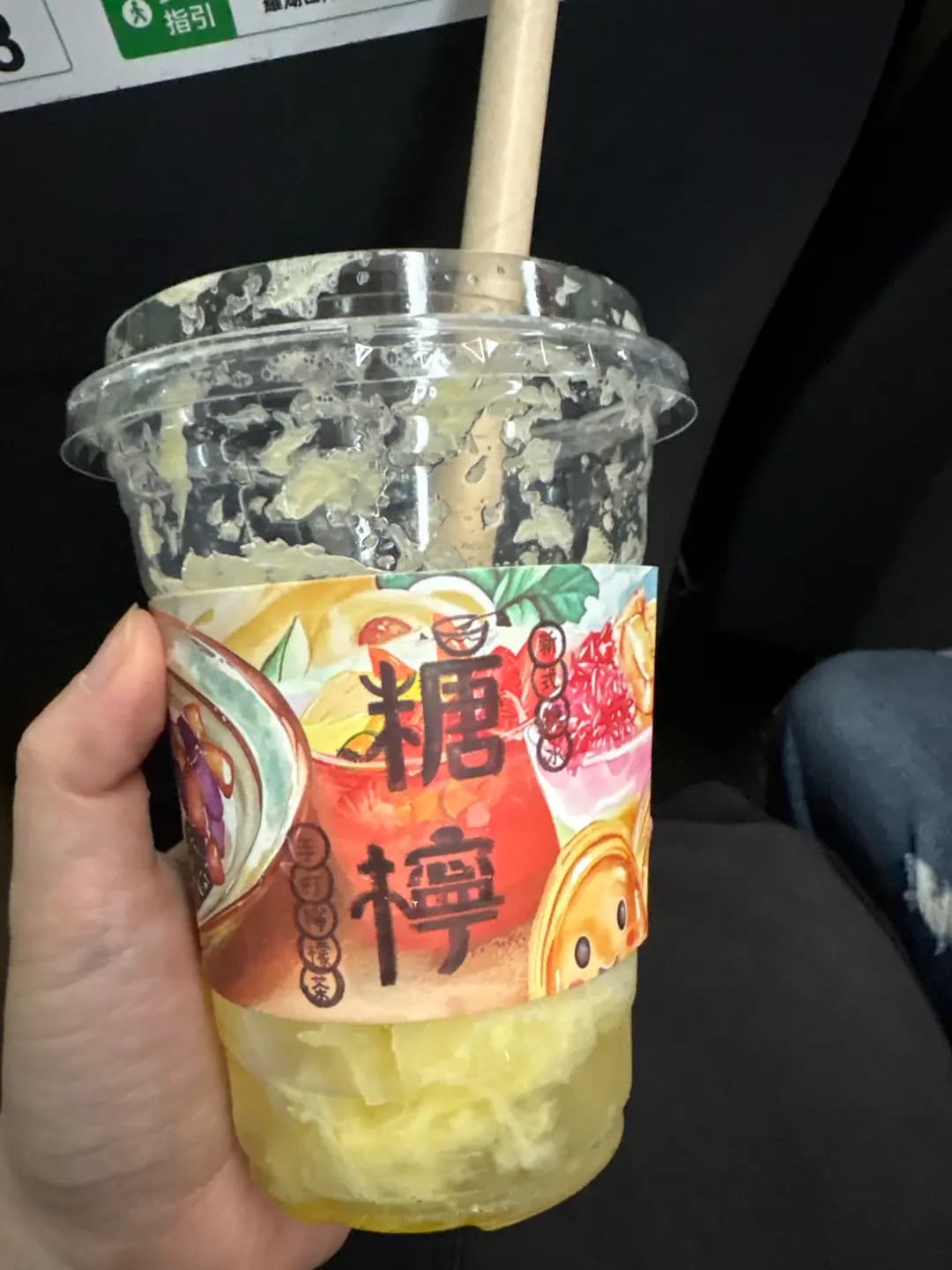 英王麵包店 photo 3