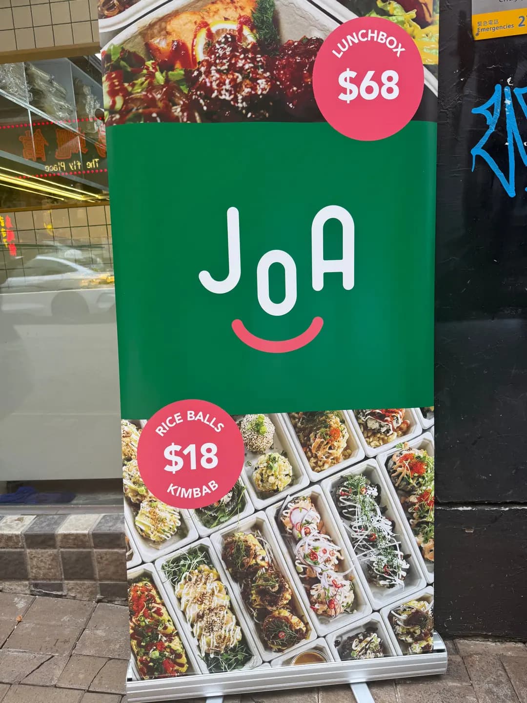 JoA photo 8