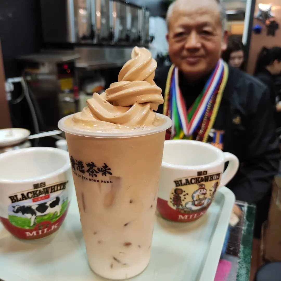 香港茶味 photo 4