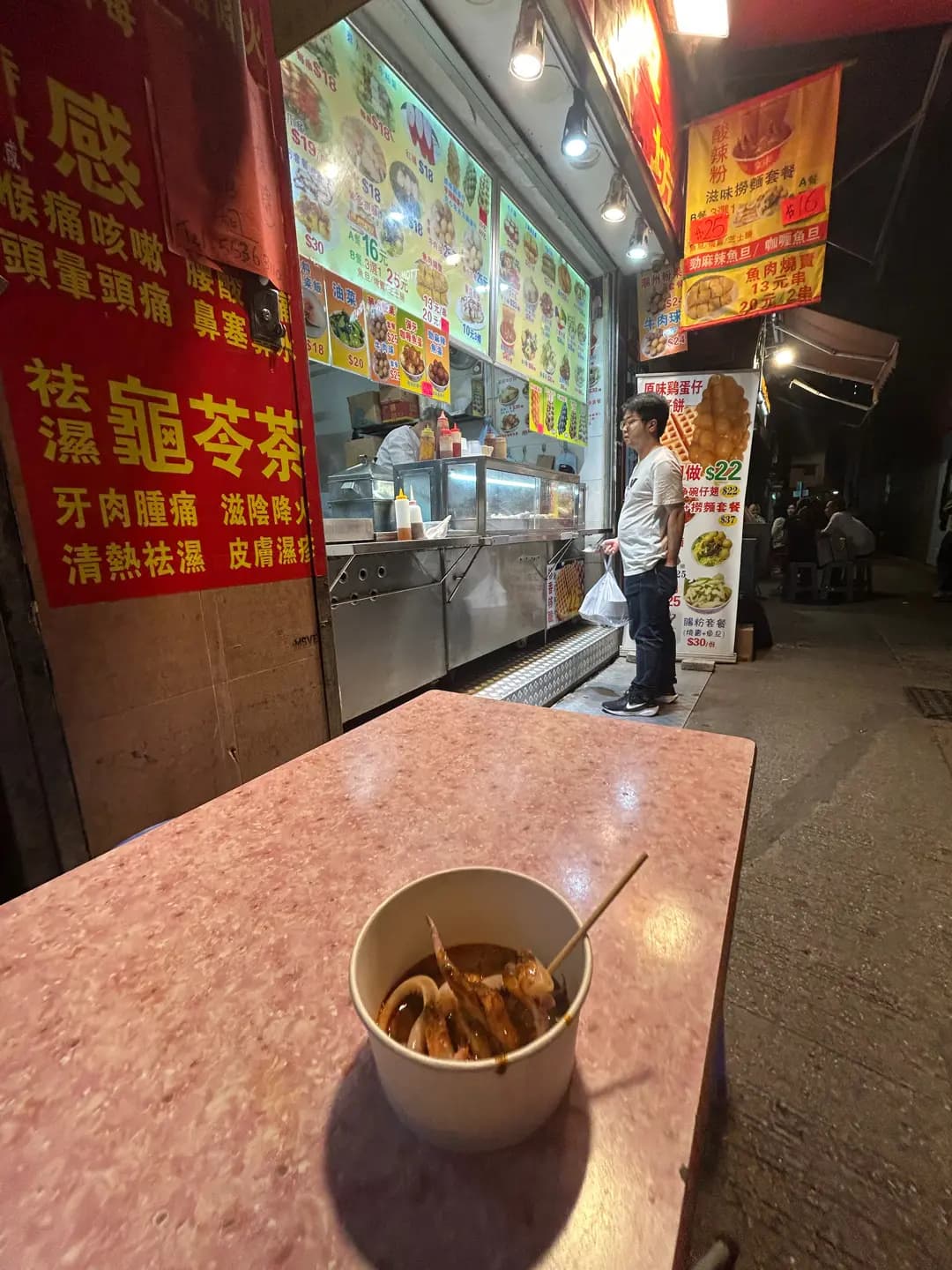 新興美食坊 photo 3