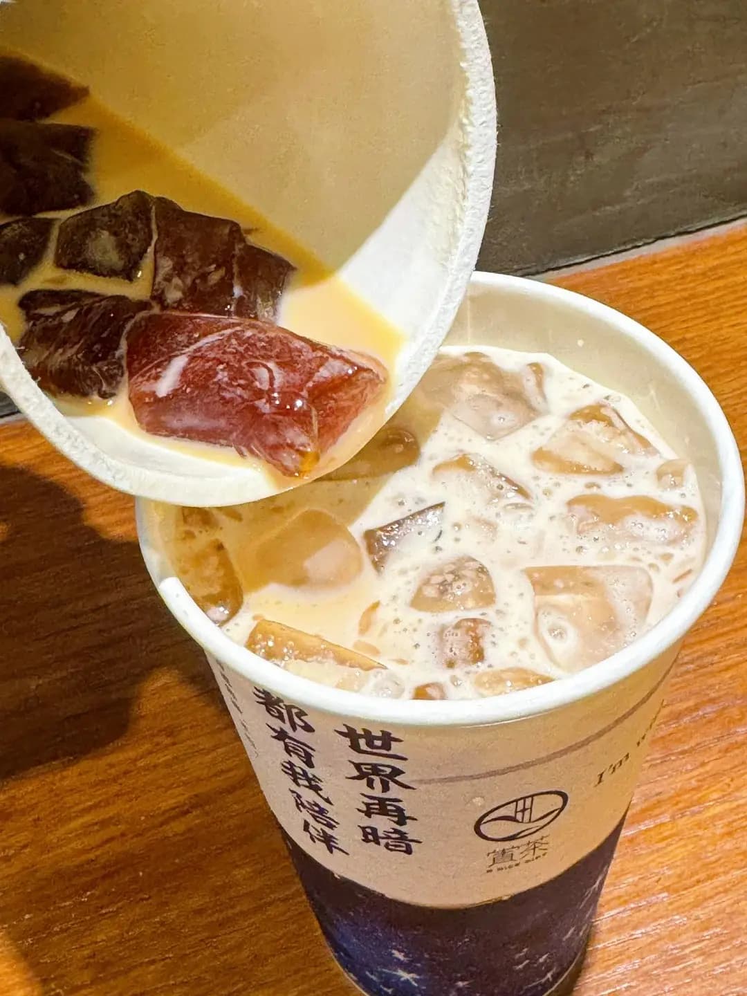 賞茶 (德福廣場2期) photo 2