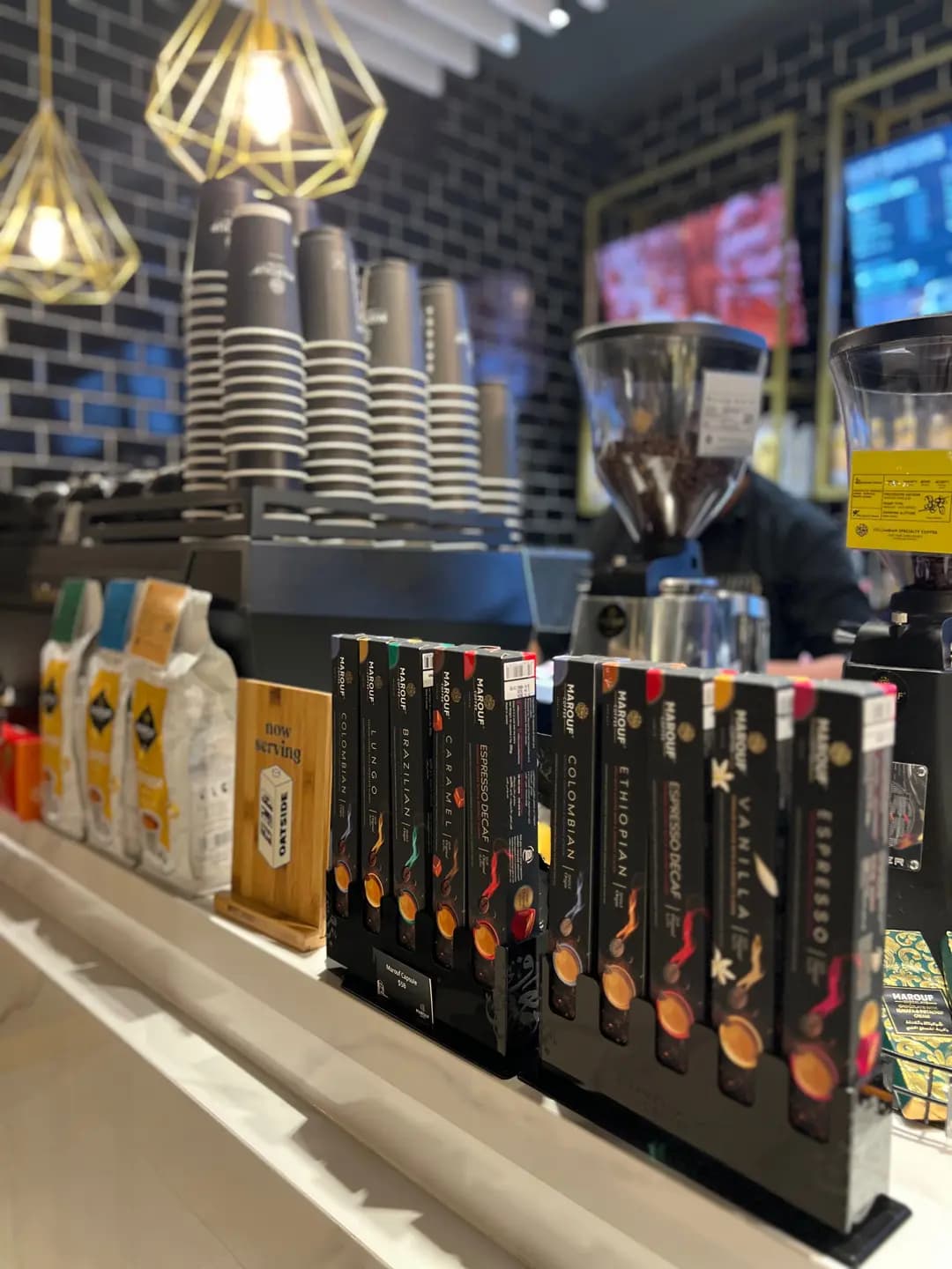 Marouf Coffee photo 1