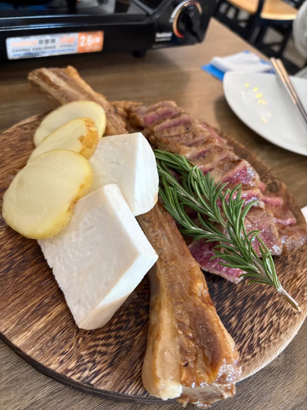 JOO Korean Grill & Bar
