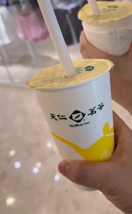 天仁茗茶 (Citylink) photo 7