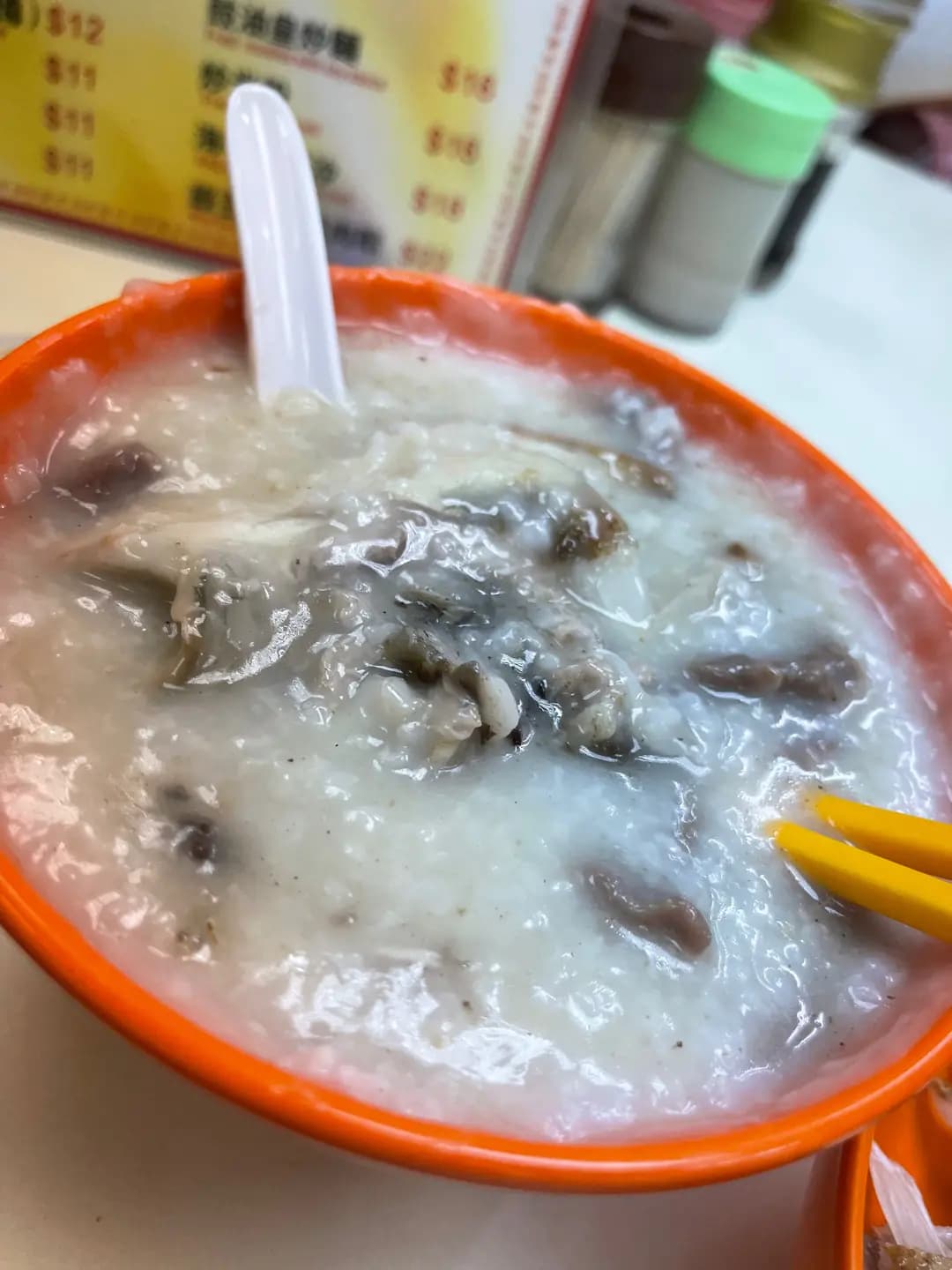 永明粥店 photo 7