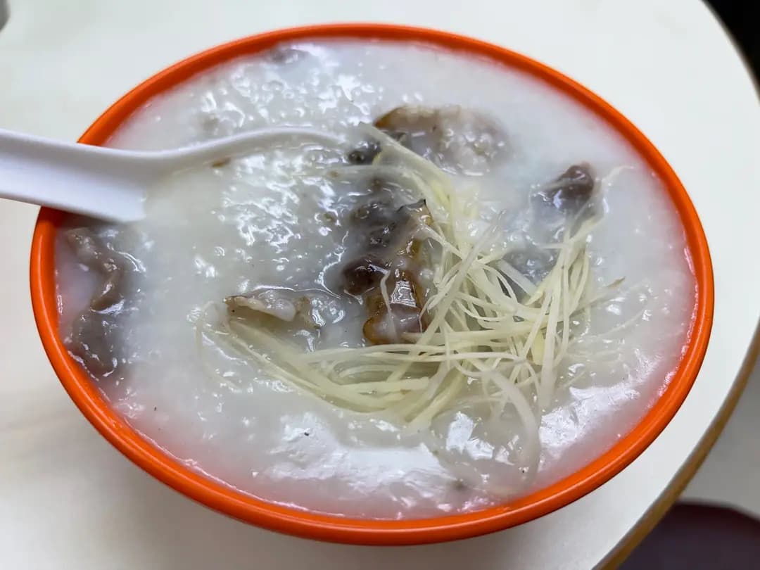 永明粥店 photo 2