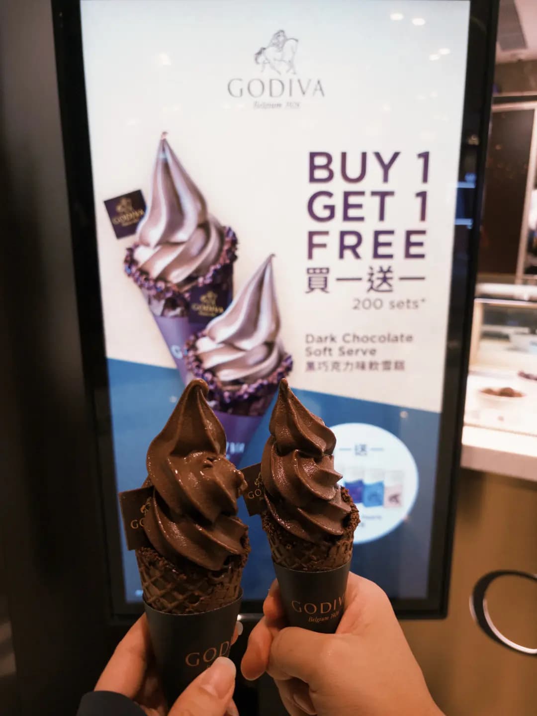 Godiva Chocolatier (圍方) photo 7