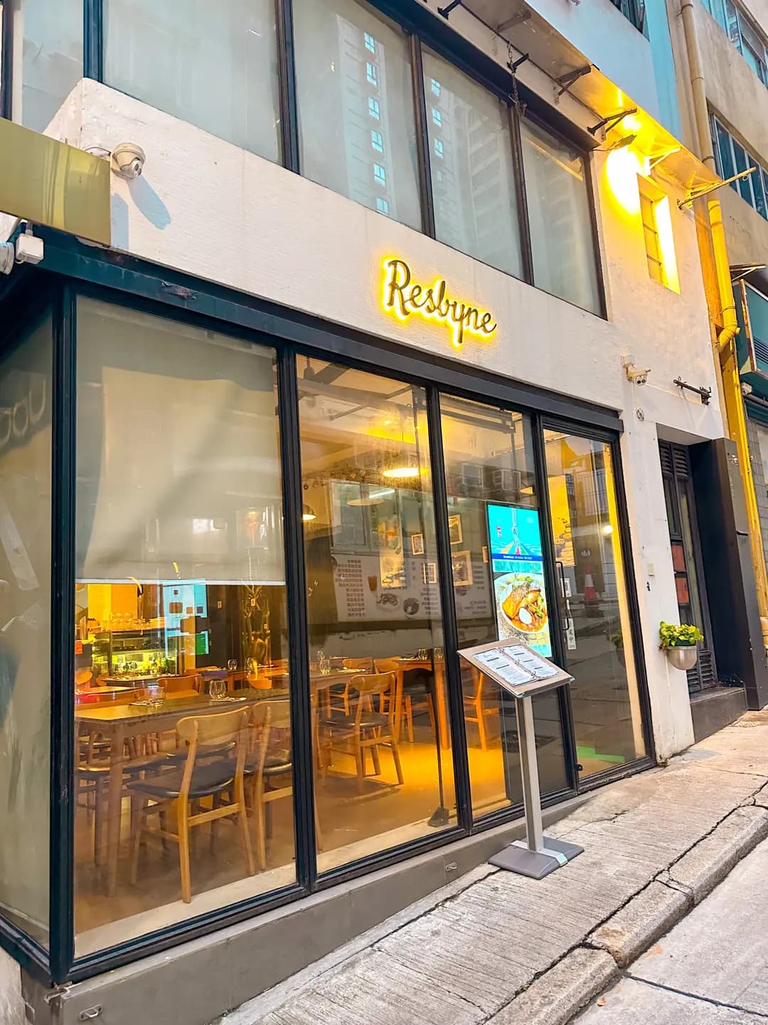 Resbyne photo 5
