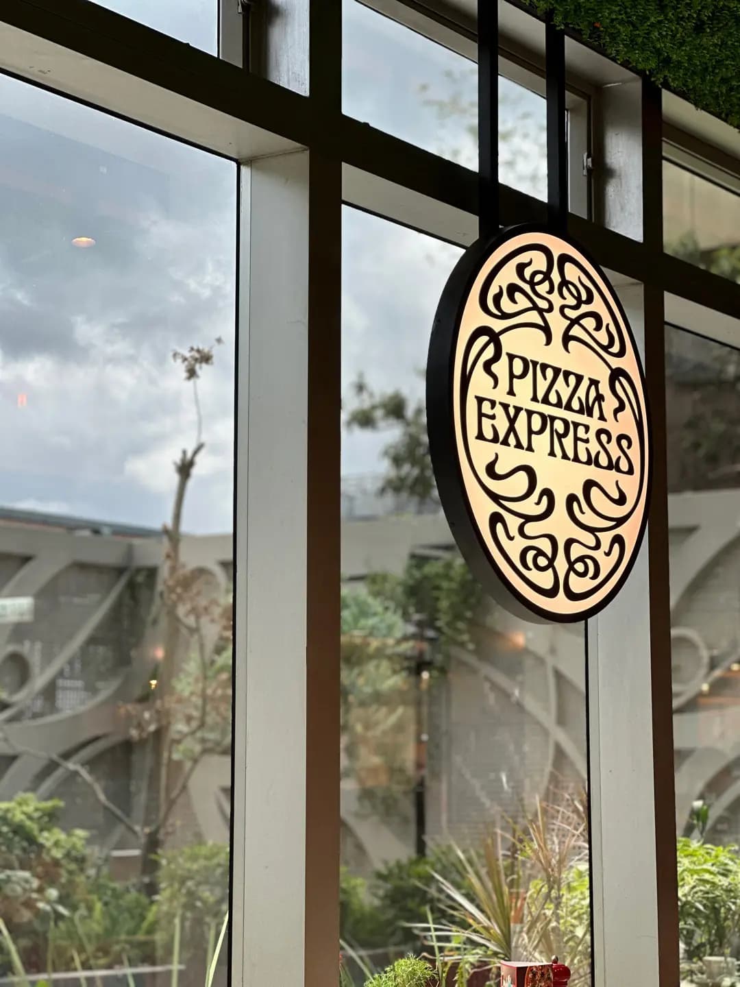 PizzaExpress (上水廣場) photo 7