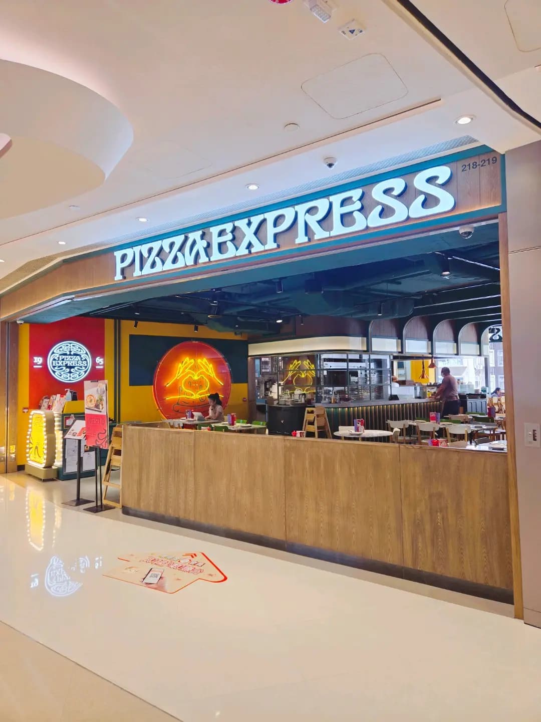 PizzaExpress (北角匯二期) photo 8