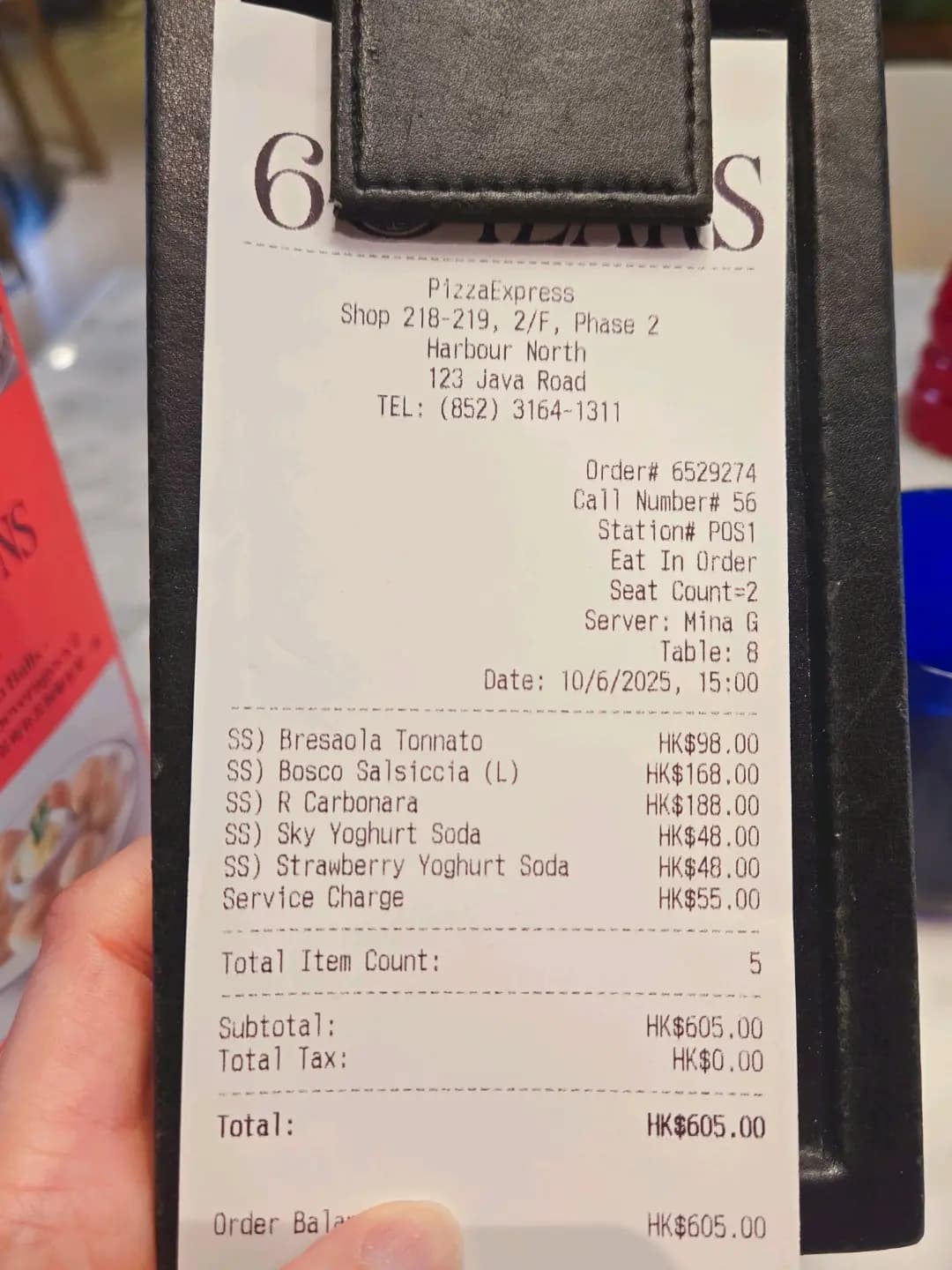 PizzaExpress (北角匯二期) photo 3