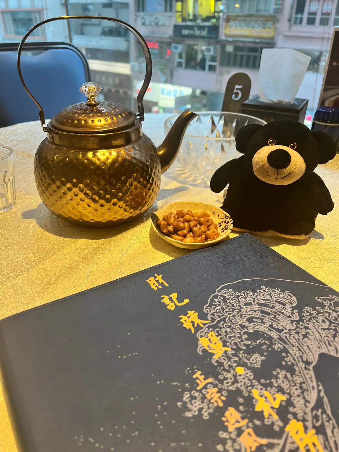 財記辣蟹私房菜 photo 2