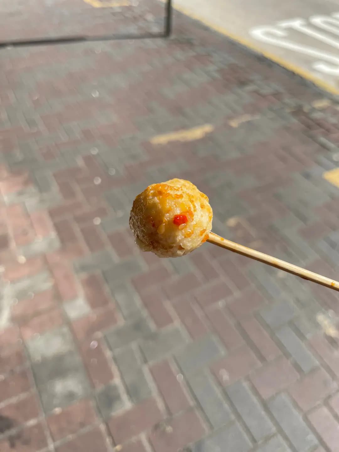 魚蛋佬 (天光道) photo 1