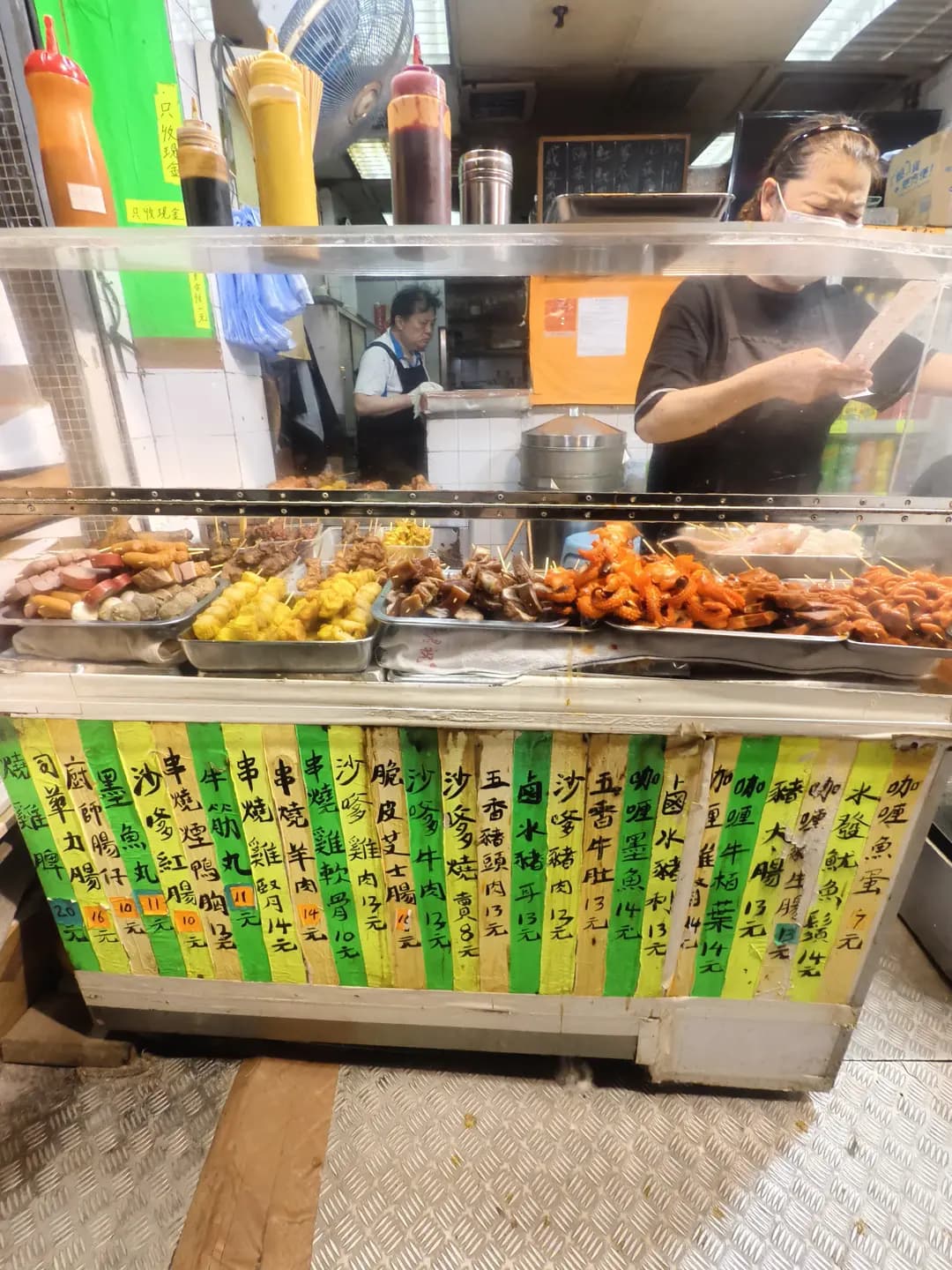 滙景美食 photo 7