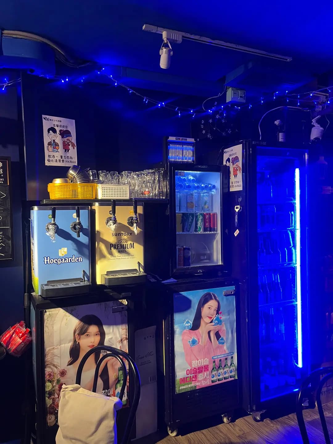 灝 (登打士廣場) photo 5
