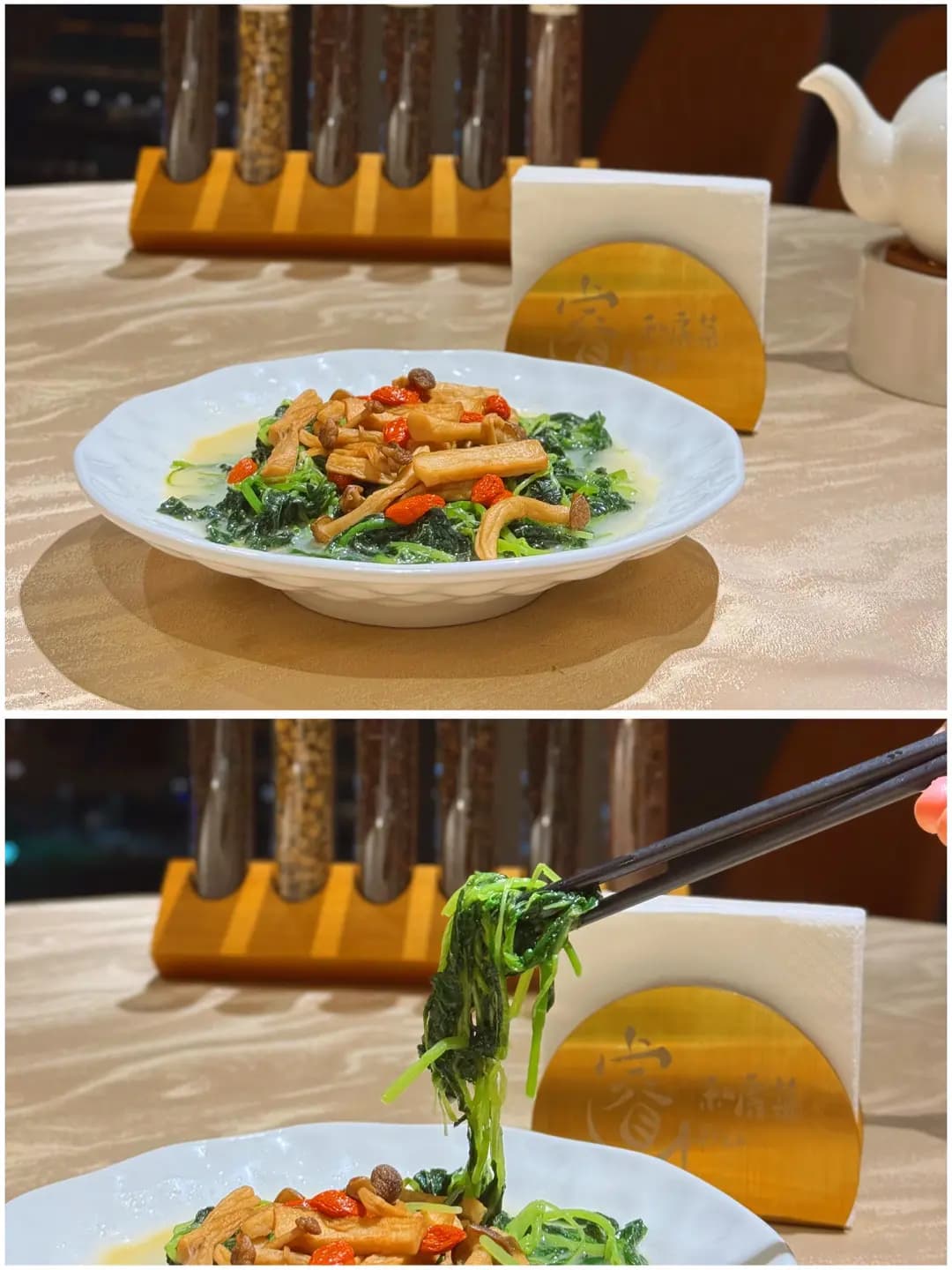 睿私房菜 photo 8