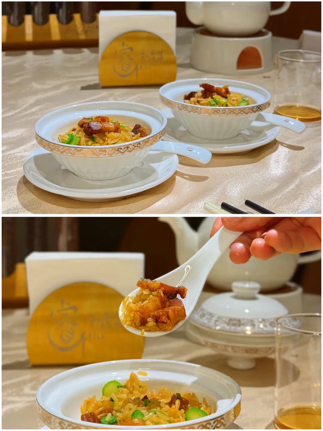 睿私房菜 photo 4