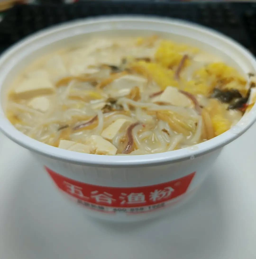 五谷漁粉 (益發大廈) photo 3