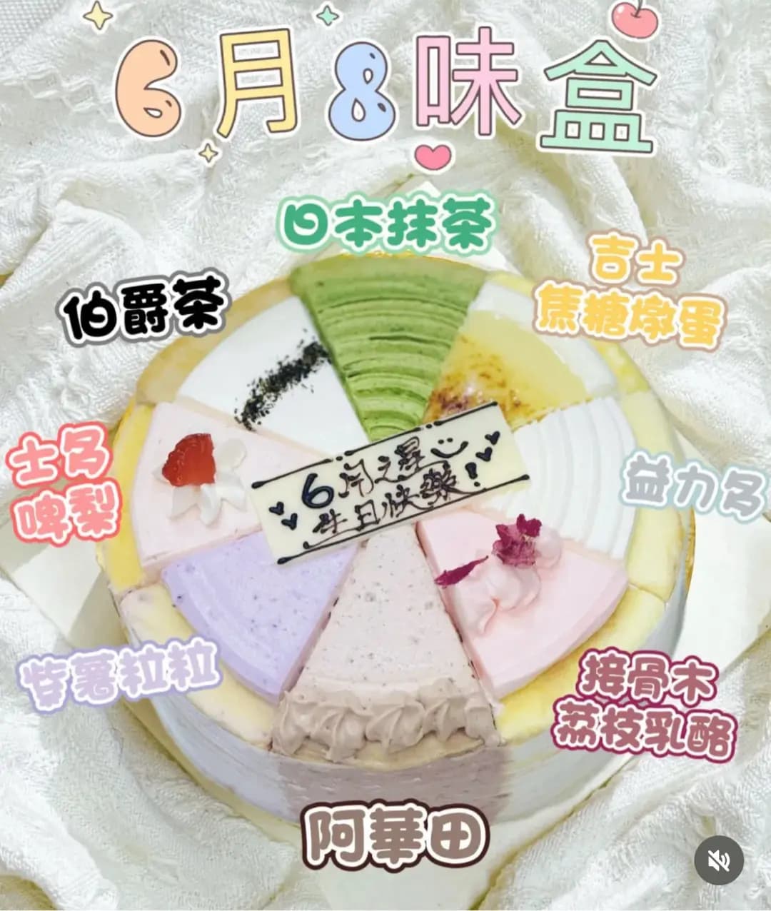 Holam Bakery photo 8