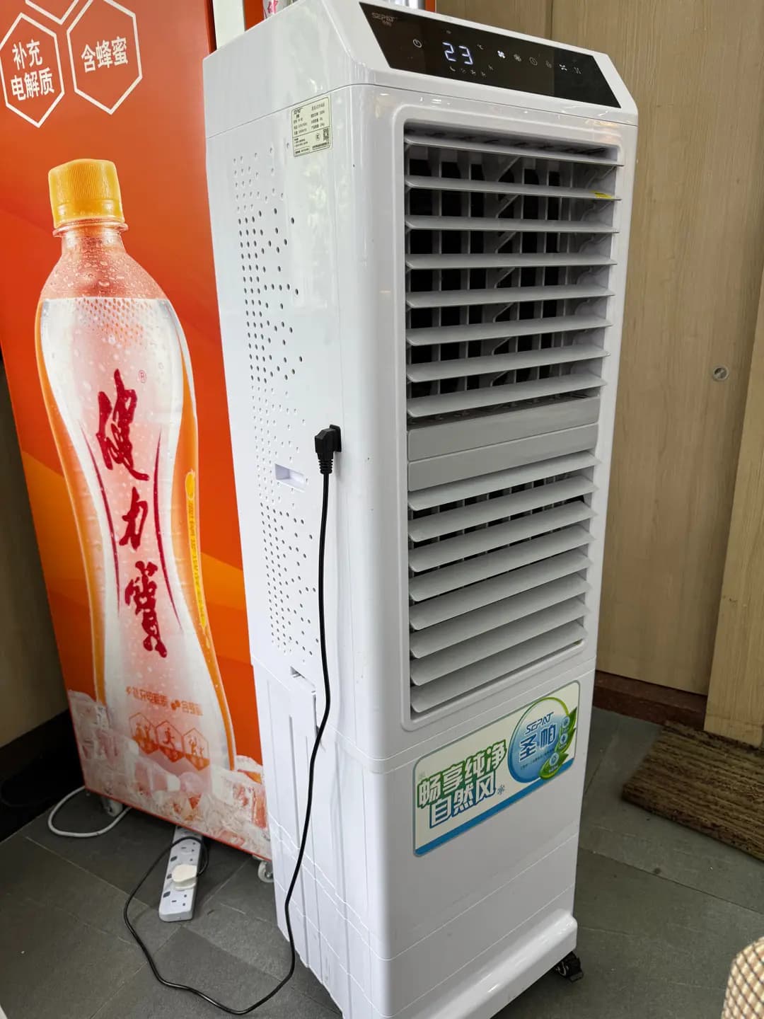 富港酒家 (啟德花園商場) photo 5