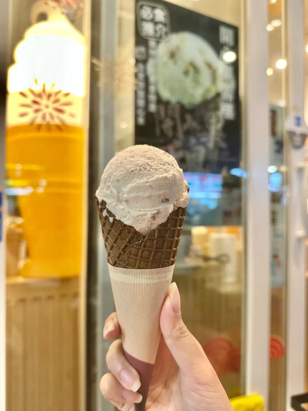 皇甘栗鮮炒乾果專門店 photo 4