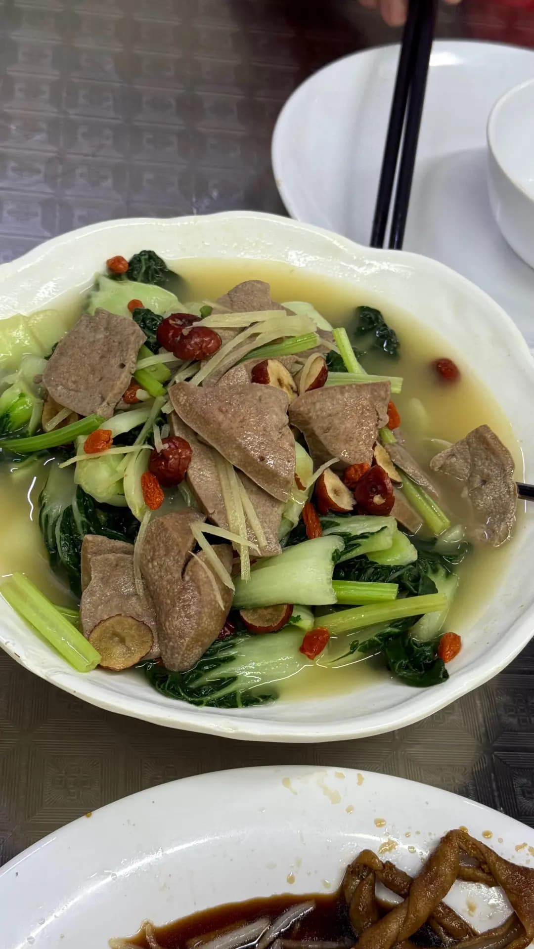 高高酒家 photo 2